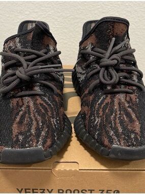 Yeezy Boost 350 V2 MX Rock